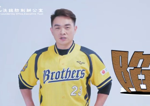 影片縮圖簡要說明