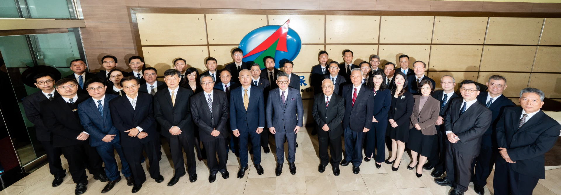 Taiwan Fire & Marine Insurance Company